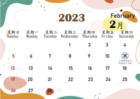 feb